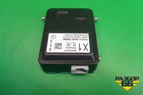 Камера передняя (распознавания знаков) (8646C06050) для Toyota Camry V70 с 2017г (Камри)