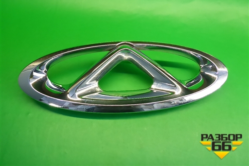 Эмблема в решетку радиатора (609000931AA) для Chery Tiggo 7 Pro с 2019г (Тиго 7 Про)