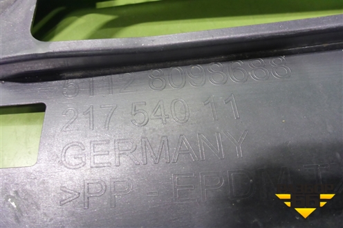 Бампер задний (после 2020г М-Пакет под парктроник) (51128098688) для BMW 5-серия G30 с 2017г