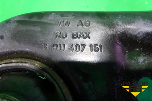 Рычаг передний левый (6RU407151) для Volkswagen Polo (седан) с 2010г (Поло)