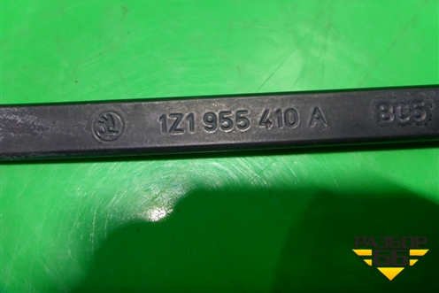 Поводок стеклоочистителя правый (1Z1955410A) для Skoda Octavia (А5) с 2004-2013г (Октавия)