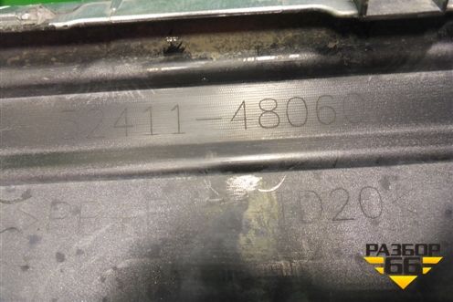 Накладка переднего бампера (после 2019г) (5241148060) для Lexus RX 350 c 2015г (РХ)