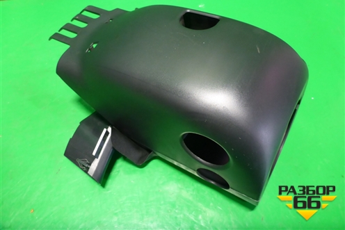 Кожух рулевой колонки для Skoda Octavia (А5) с 2004-2013г (Октавия)