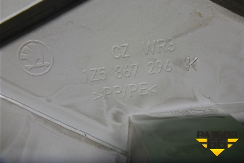 Обшивка стойки задняя верхняя правая (лифтбэк) (1Z5867296K) для Skoda Octavia (А5) с 2004-2013г (Октавия)