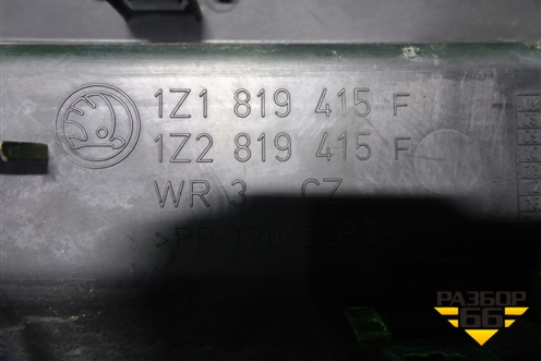 Решетка стеклоочистителей (1Z1819415F) для Skoda Octavia (А5) с 2004-2013г (Октавия)