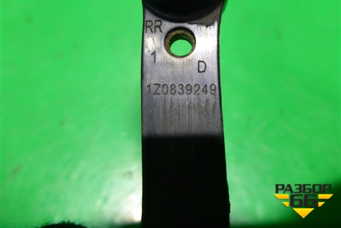 Ограничитель двери задней правой (1Z0839249D) для Skoda Octavia (А5) с 2004-2013г (Октавия)