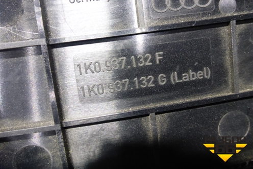 Крышка блока предохранителей (1K0937132) для Skoda Octavia (А5) с 2004-2013г (Октавия)