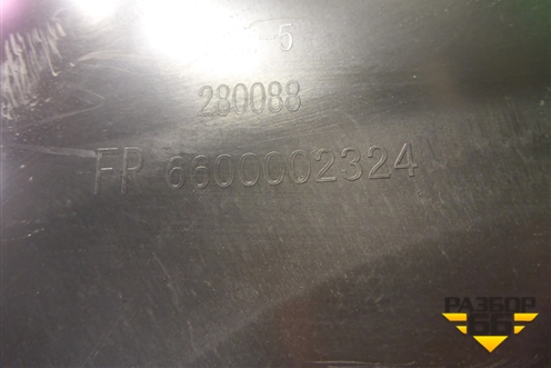 Локер передний правый (6600002324) для Geely Tugella с 2019г (Тугелла)