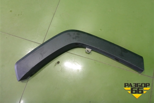 Накладка заднего крыла правого (7560542160) для Toyota Rav-4 с 2018г (Рав 4)