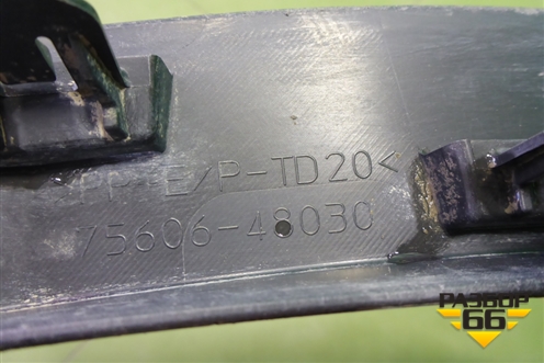 Накладка заднего крыла левого (7560648030) для Lexus RX 350 c 2015г (РХ)