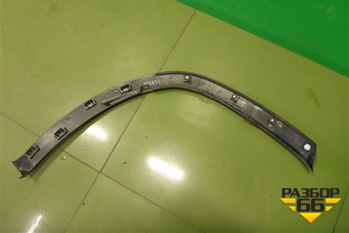 Накладка заднего крыла левого (7560648020) для Lexus RX 350 c 2015г (РХ)