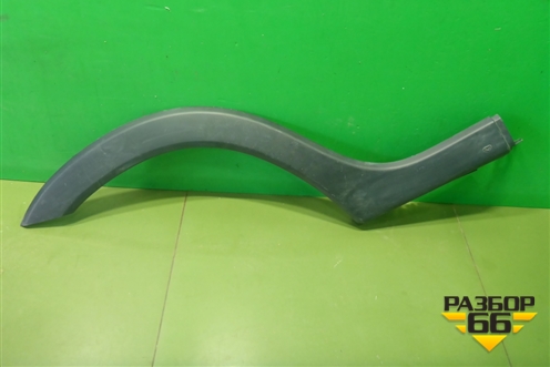 Накладка заднего крыла правого (после 2013г Cross) (21948212304) для VAZ Kalina/Калина