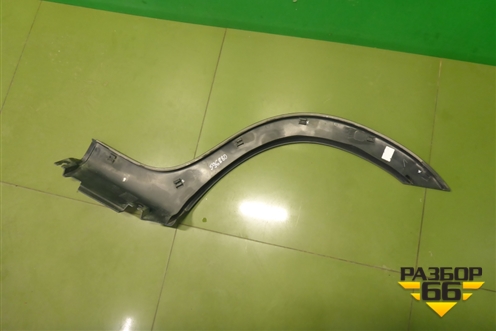 Накладка заднего крыла правого (после 2013г Cross) (21948212304) для VAZ Kalina/Калина