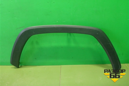 Накладка переднего крыла правого (7560142160) для Toyota Rav-4 с 2018г (Рав 4)