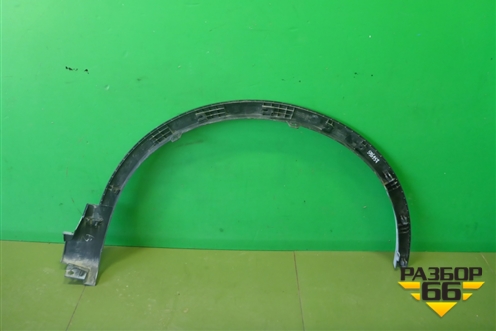 Накладка переднего крыла левого (01862757) для Geely Atlas с 2016-2022г (Атлас)