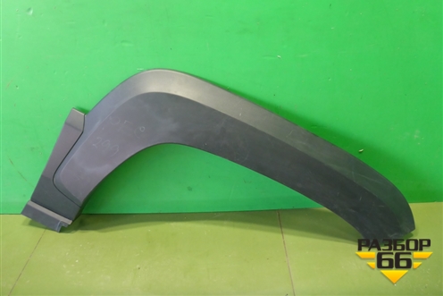 Накладка переднего крыла правого (после 2021г Travel) (212308212112800) для VAZ Chevrolet Niva/Нива с 2002-2020г