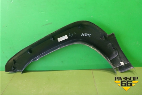 Накладка переднего крыла правого (после 2021г Travel) (212308212112800) для VAZ Chevrolet Niva/Нива с 2002-2020г
