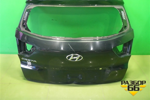 Дверь багажника без стекла (73700A0000) для Hyundai Creta с 2016-2021г (Крета)