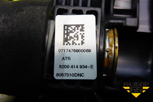 Подушка безопасности в рулевое колесо (8200414934B) для Renault Megane 2 с 2002-2009г (Меган)