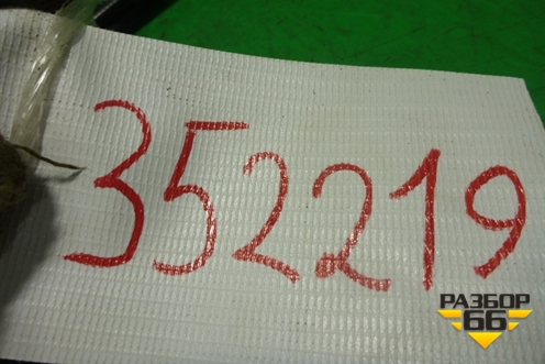 Трос открывания лючка бензобака для Chery Bonus(A13) с 2010г (Бонус)