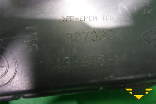 Накладка переднего бампера правая (М-Пакет) (51118070394) для BMW X3 G01 с 2017г (Х3 Г01)