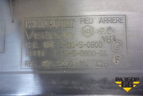 Обшивка стойки задняя нижняя левая (8200114428F) для Renault Megane 2 с 2002-2009г (Меган)