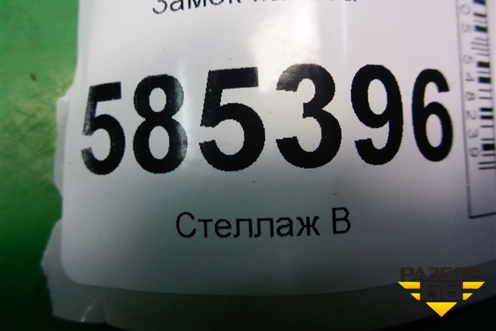 Замок капота для Nissan Murano (Z51) с 2007-2015г (Мурано)