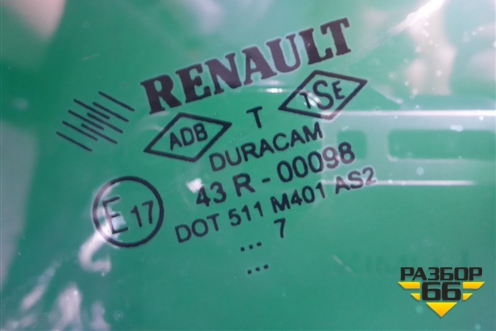 Стекло двери передней левой для Renault Megane 2 с 2002-2009г (Меган)