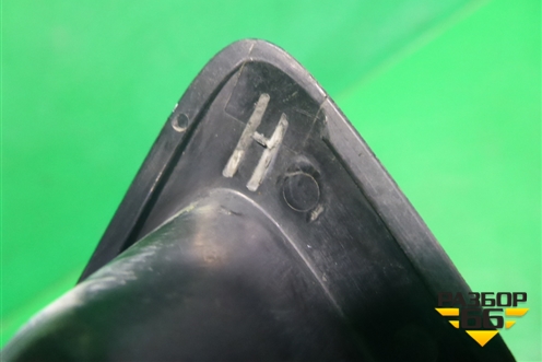 Ручка внутренняя двери передней правой для Mazda Mazda 6 (GH) с 2007-2012г