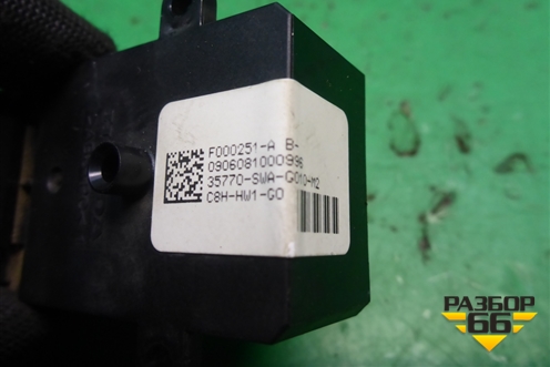 Кнопка стеклоподъёмника (35770SWAG010M2) для Honda CR-V(RE) с 2006-2012г (ЦРВ СРВ)