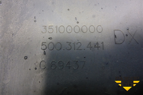 Накладка подножки правой (500312441) для Iveco Daily с 2006-2011г (Дейли)