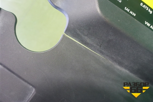 Накладка декоративная на переднюю панель (60U853343) для Skoda Rapid с 2020г (Рапид)