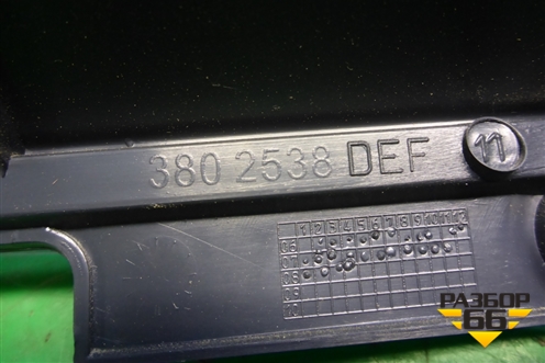 Накладка на щиток приборов (3802538DEF) для Iveco Daily с 2006-2011г (Дейли)