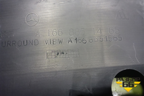 Решетка в передний бампер центральная (A1668851465) для Mercedes Benz ML-Klass W166 c 2011г (МЛ)