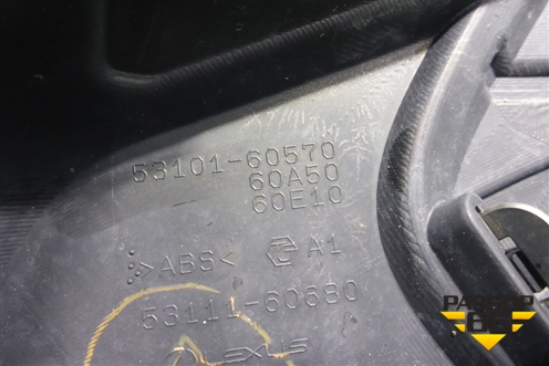 Решетка радиатора (5310160570) для Lexus LX-570 с 2015г (ЛХ)