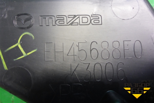 Ящик инструментальный в багажник (правый) (EH45688E0) для Mazda CX 7 с 2006-2012г (СХ7)