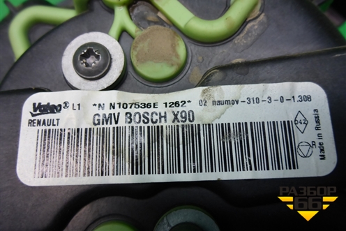 Моторчик отопителя (N107536E) для Nissan Almera G15 с 2012г (Альмера Г15)