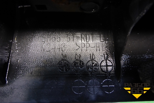 Накладка двери задней левой (EH6651RD1) для Mazda CX 7 с 2006-2012г (СХ7)