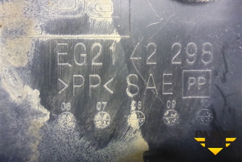 Пыльник горловины топливного бака (EG2142298) для Mazda CX 7 с 2006-2012г (СХ7)