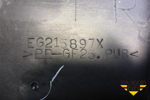 Стеклоподъёмник электрический передний правый (без моторчика) (EG215897X) для Mazda CX 7 с 2006-2012г (СХ7)