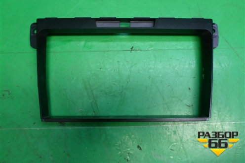 Рамка магнитолы для Mazda CX 7 с 2006-2012г (СХ7)