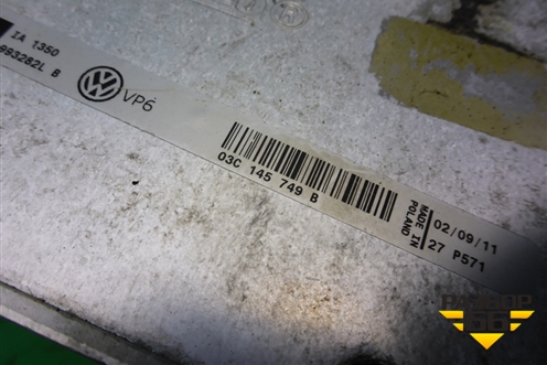 Интеркулер (1.4л CAX) (03C145749B) для Volkswagen Jetta с 2010-2019г (Джетта)