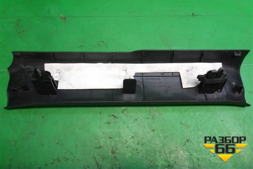 Накладка порога внутренняя заднего левого (EG2168740) для Mazda CX 7 с 2006-2012г (СХ7)