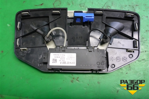 Датчик объёма (EH1467SS1F) для Mazda CX 7 с 2006-2012г (СХ7)