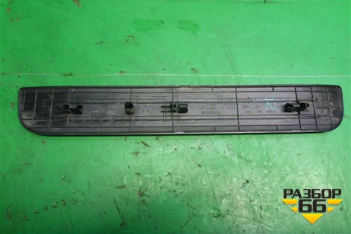 Накладка порога внутренняя заднего левого (в проём) (EG21687H0) для Mazda CX 7 с 2006-2012г (СХ7)