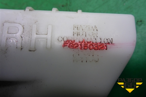 Кронштейн заднего бампера правый (под фонарь) (EG2150321) для Mazda CX 7 с 2006-2012г (СХ7)