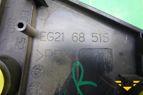 Накладка двери задней правой (уголок) (EG2168515) для Mazda CX 7 с 2006-2012г (СХ7)