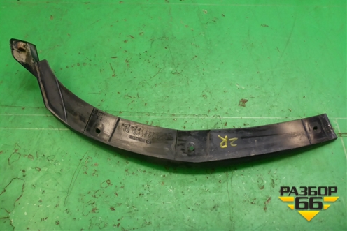 Накладка заднего бампера правая (EH6651PE1) для Mazda CX 7 с 2006-2012г (СХ7)