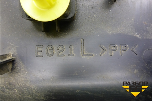 Накладка двери передней левой уголок для Mazda CX 7 с 2006-2012г (СХ7)