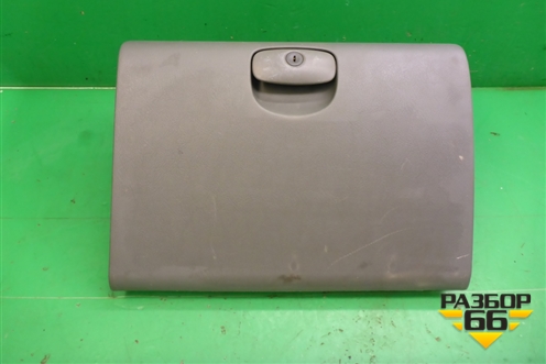 Бардачок (8454026002) для Hyundai Santa Fe с 2000-2012г (Classic) (Санта Фе)